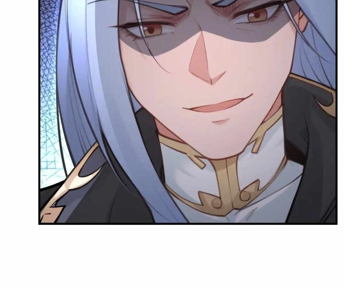 Traveling Through Time and Space to Become an Unlucky NPC: I Have a Wife to Protect Me Chapter 95 79